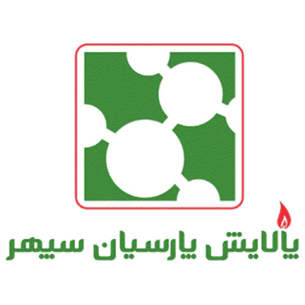 پالایش پارسیان سپهر